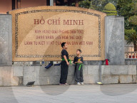 Ho Chi Minh Memorial Site In Thanh Hoa