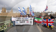 Our Fight, a pro-Israel anti-terrorism campaign group primarily made up of non-Jewish activists hold a rally on the eighth anniversary of the Westminster Bridge attack (22nd March 2017) when five people were murdered Kurt Cochran; Leslie Rhodes; Aysha Fra