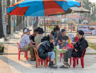 Young People Meet At The Phan Chu Trinh In Thanh Hoa
