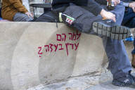 Anti-war Protest Israel