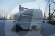 Autonomous Intelligent Cleaning Robot