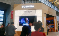 Japanese Company Booth at 2025AWE in Shanghai