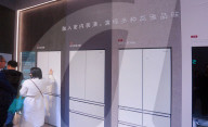 Japanese Company Booth at 2025AWE in Shanghai