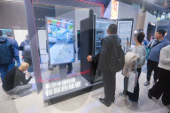 Japanese Company Booth at 2025AWE in Shanghai