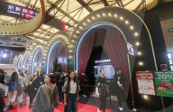 Japanese Company Booth at 2025AWE in Shanghai