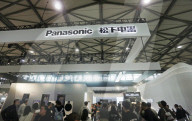 Japanese Company Booth at 2025AWE in Shanghai