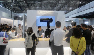 Japanese Company Booth at 2025AWE in Shanghai