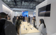 Japanese Company Booth at 2025AWE in Shanghai