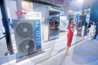Japanese Company Booth at 2025AWE in Shanghai