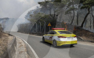 South Korea Forest Fire