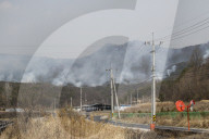 South Korea Forest Fire