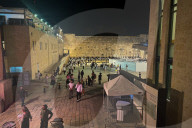 Israel Daily Life