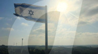 Israel Daily Life