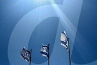 Israel Daily Life
