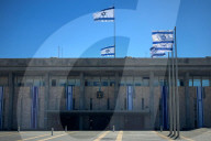 Israel Daily Life