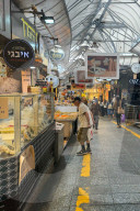 Israel Daily Life