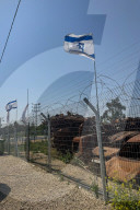 Israel Daily Life