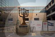 Israel Daily Life