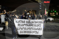 116th Day Of Protest In Tbilisi