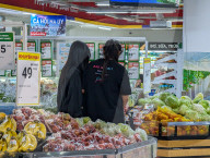 Winmart Supermarket In Vietnam