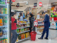 Winmart Supermarket In Vietnam