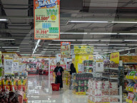 Winmart Supermarket In Vietnam