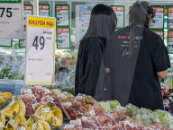Winmart Supermarket In Vietnam