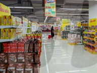 Winmart Supermarket In Vietnam