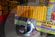India Economy Finance Accounting
