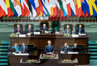Inter-Parliamentary Conference for the Common Foreign and Security Policy and the Common Security and Defence Policy