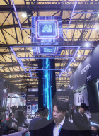 2025AWE in Shanghai