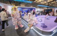 2025AWE in Shanghai