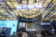 2025AWE in Shanghai