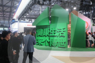Bosch Booth at 2025AWE in Shanghai