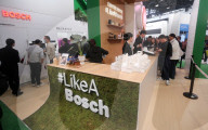 Bosch Booth at 2025AWE in Shanghai
