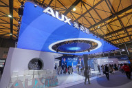 AUX Booth at 2025AWE in Shanghai