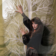 KATE BUSH