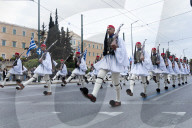 Greek Independence Day