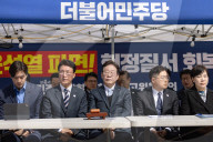Lee Jae-myung Acquitted In Election Law Violation Case