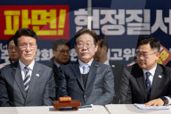 Lee Jae-myung Acquitted In Election Law Violation Case