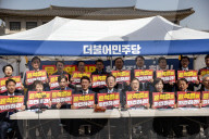 Lee Jae-myung Acquitted In Election Law Violation Case