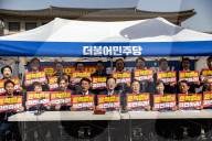 Lee Jae-myung Acquitted In Election Law Violation Case