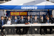 Lee Jae-myung Acquitted In Election Law Violation Case