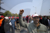 Show Of Power By Nepal's Ruling CPN-UML's Youth Wing