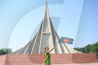 Independence Day Celebration In Bangladesh