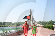Independence Day Celebration In Bangladesh