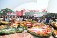 Independence Day Celebration In Bangladesh