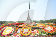 Independence Day Celebration In Bangladesh