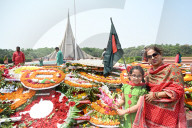 Independence Day Celebration In Bangladesh