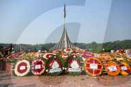 Independence Day Celebration In Bangladesh